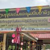 เปิดศูนย์การเรียนรู้ฮูปแต้มและภูมิปัญญาดงบัง